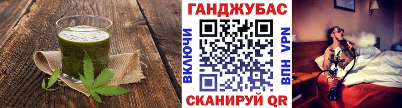 Еда ТГК марихуана  МЕГА зеркало  Демидов  где найти  