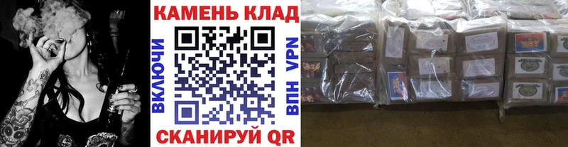 Гашиш хэш  Демидов 