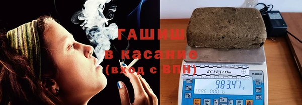 мескалин Беломорск