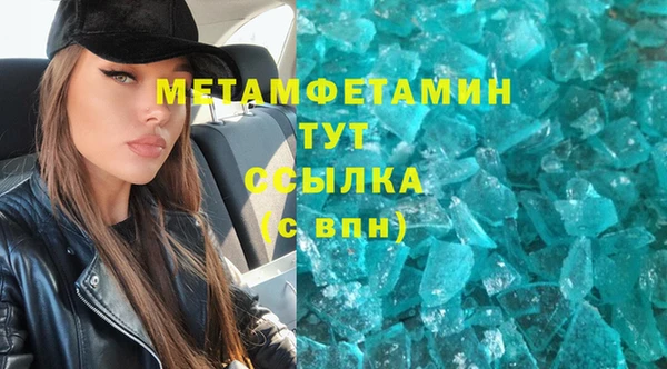 PSILOCYBIN Белоозёрский