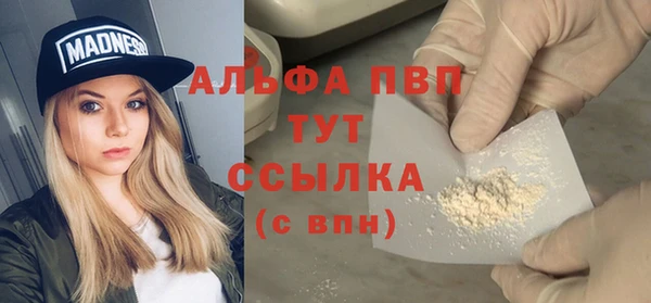 PSILOCYBIN Белоозёрский