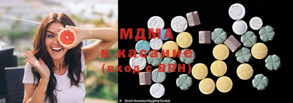 наркотики Балахна