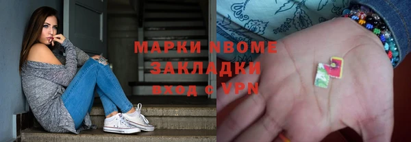 PSILOCYBIN Белоозёрский