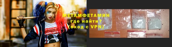 PSILOCYBIN Белоозёрский