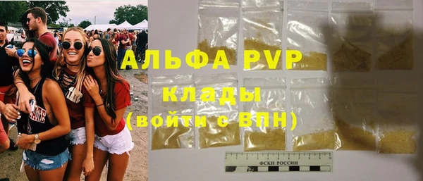PSILOCYBIN Белоозёрский