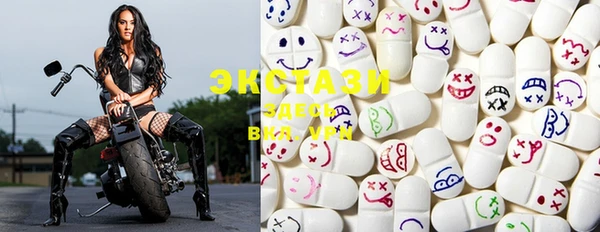 PSILOCYBIN Белоозёрский