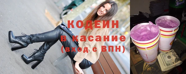 PSILOCYBIN Белоозёрский