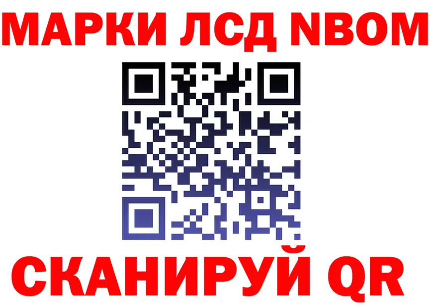 Продажа наркотиков мориарти состав Демидов
