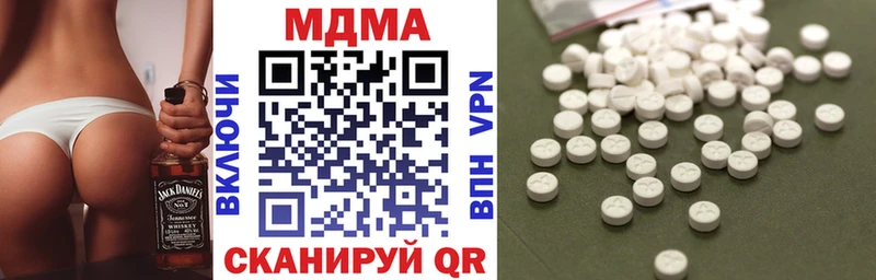 MDMA VHQ  Демидов 