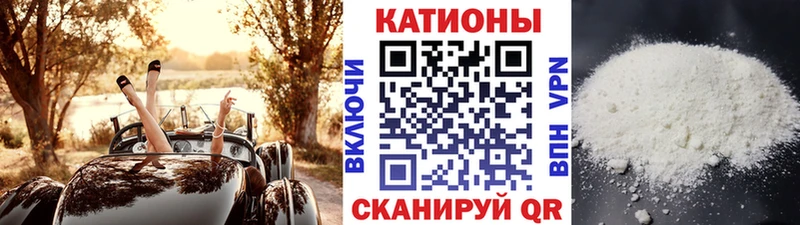 МЯУ-МЯУ VHQ  Демидов 